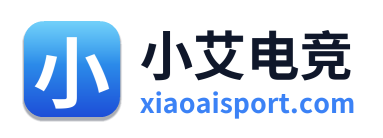 小艾电竞